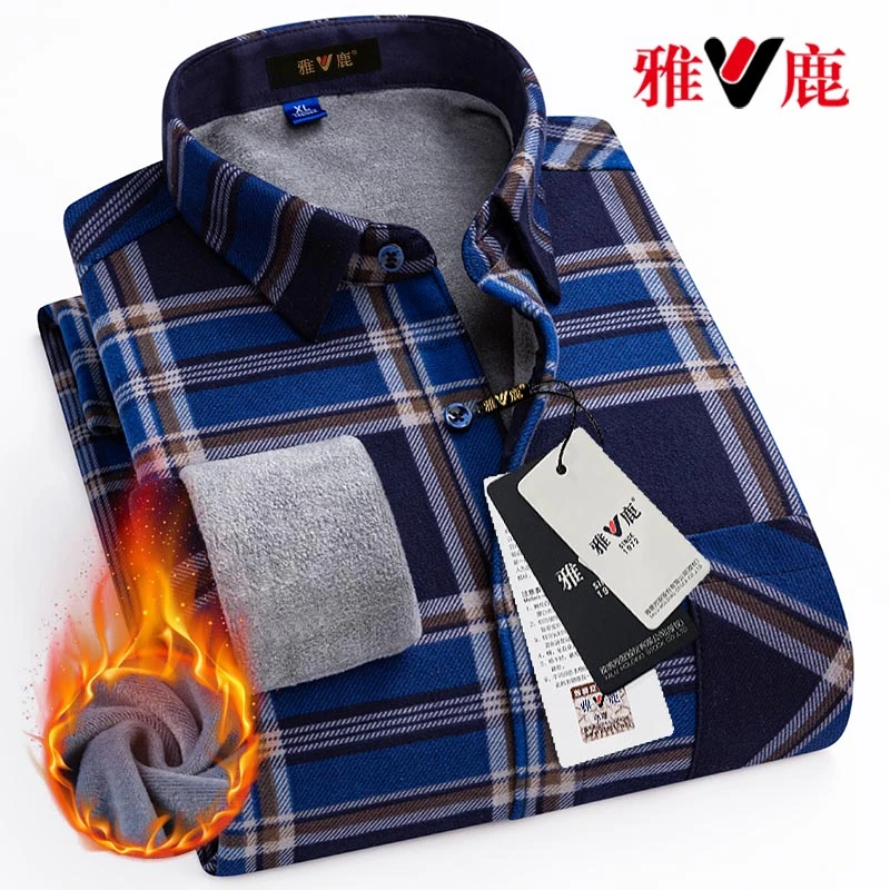 雅鹿冬季加绒加厚格子衬衫男士新款爆款长袖大码免烫保暖衬衣男装
