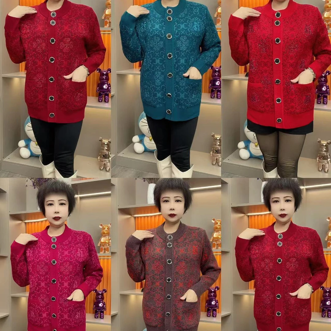 中老年秋冬新款洋气针织开衫毛衣保暖上衣