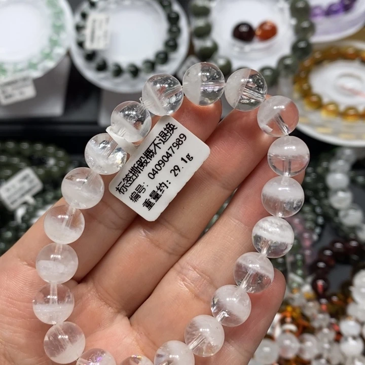 水晶未镶嵌手链白幽灵聚宝盆手链