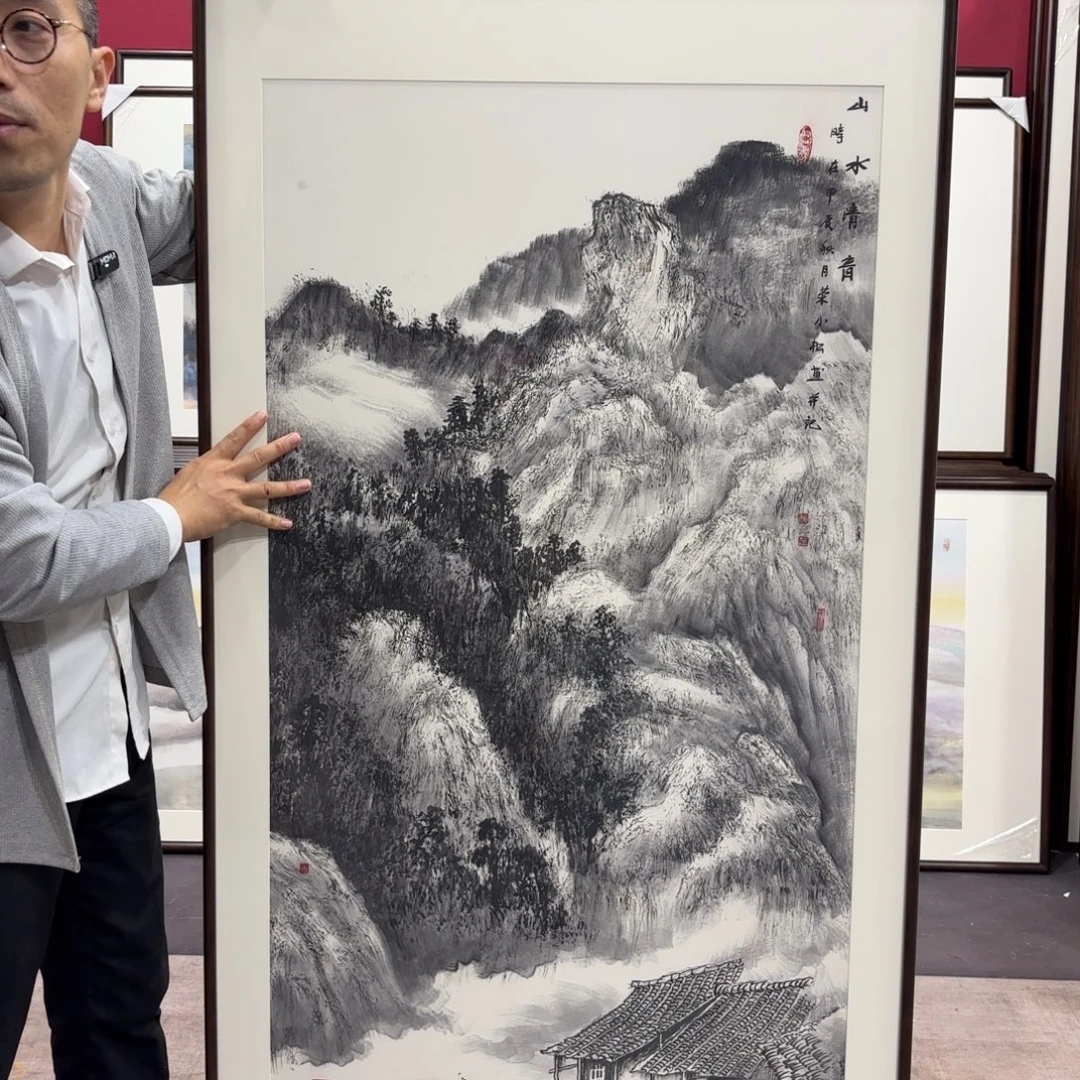 国画手绘作品160/80