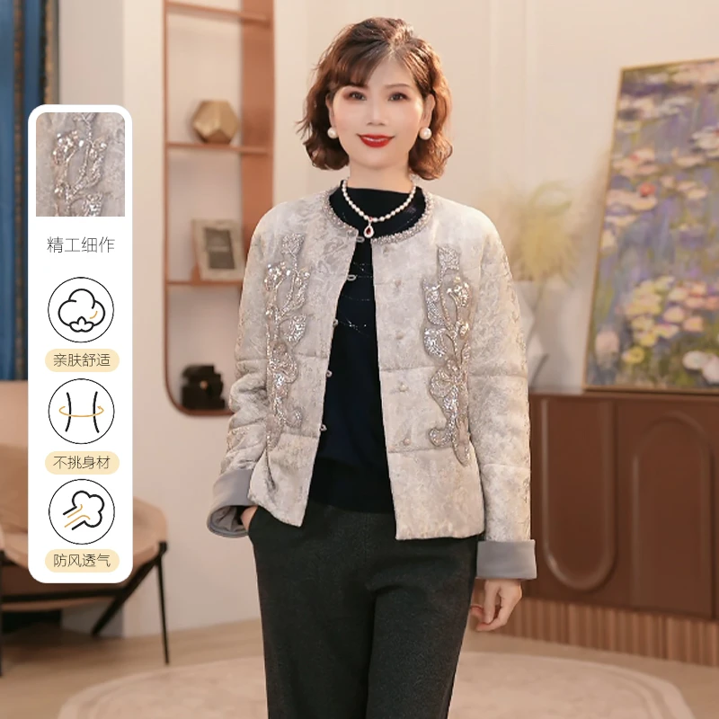 年轻妈妈秋冬时尚保暖2025新款洋气质外套中老年女装外穿上衣服