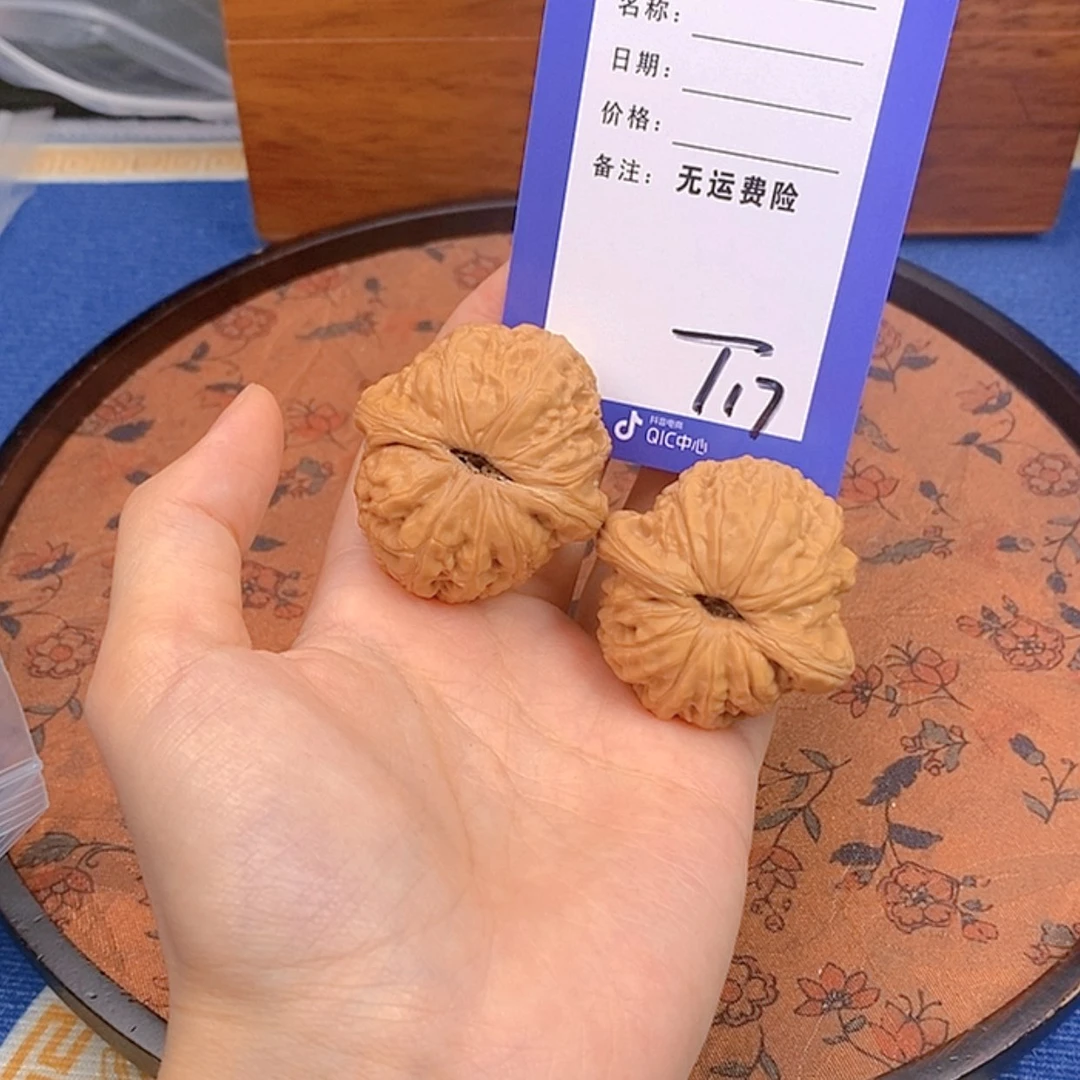 【闪购商品】文玩核桃把件海***4文玩核桃17