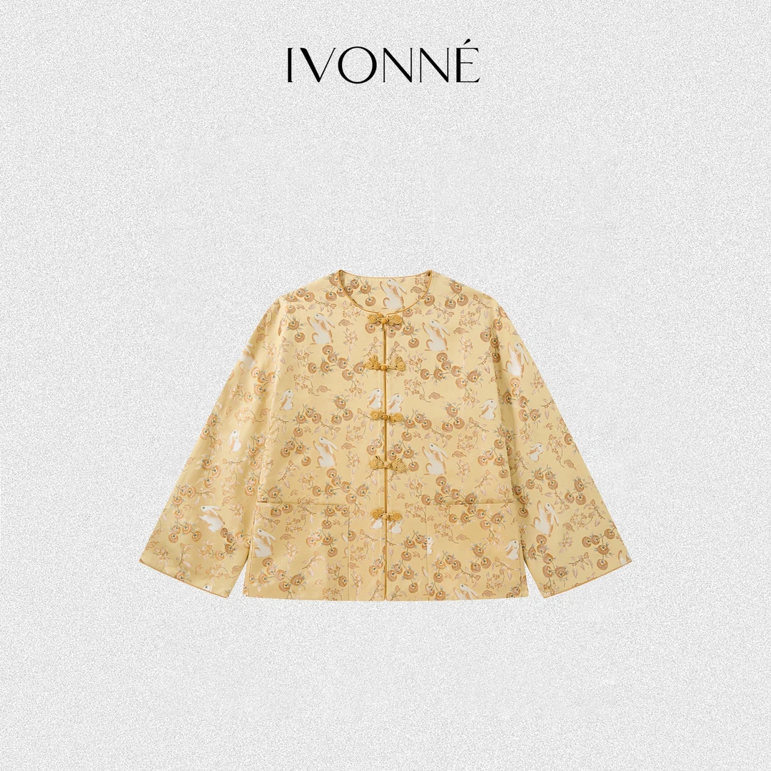 IVONNE｜兔柿呈祥 非遗宋锦 2025新品 100桑蚕丝 国风圆领盘扣外套