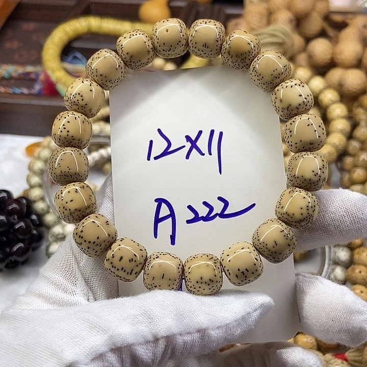 时***光星月菩提手串大半壁A222