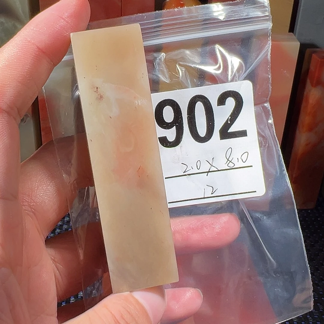 【闪购商品】寿山石印石老挝石