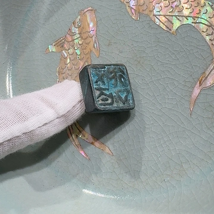 盘888888888888888888