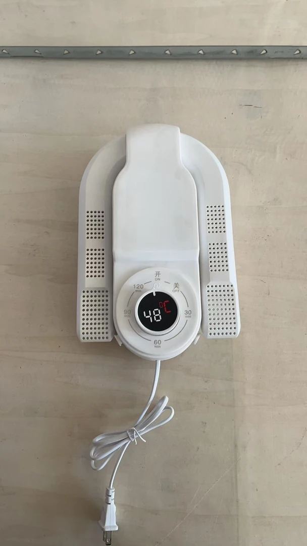 多功能立体便携式干鞋器烘鞋器