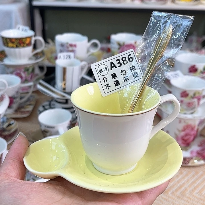 骨瓷 瓷器瓷器瓷器