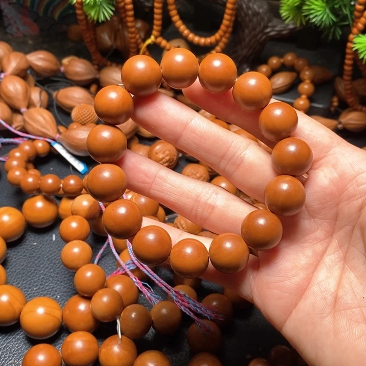 橄榄核手串1.45福利光珠