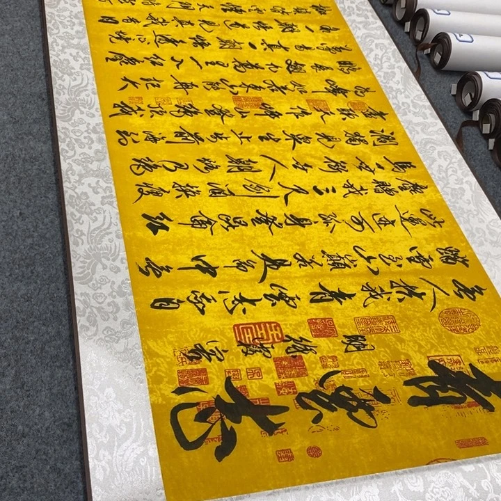 横款0999999990999990
