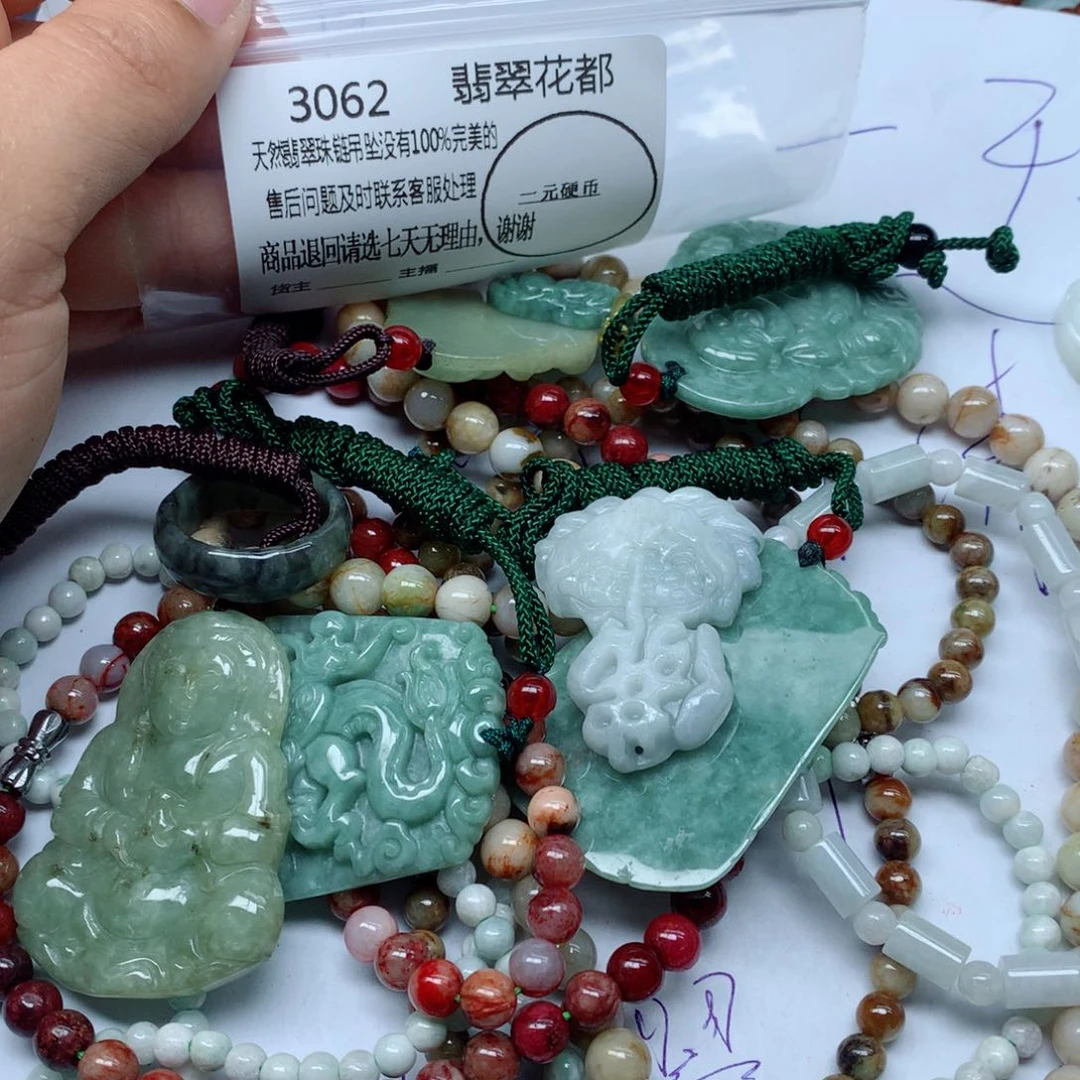 翡翠颈饰未镶嵌手串