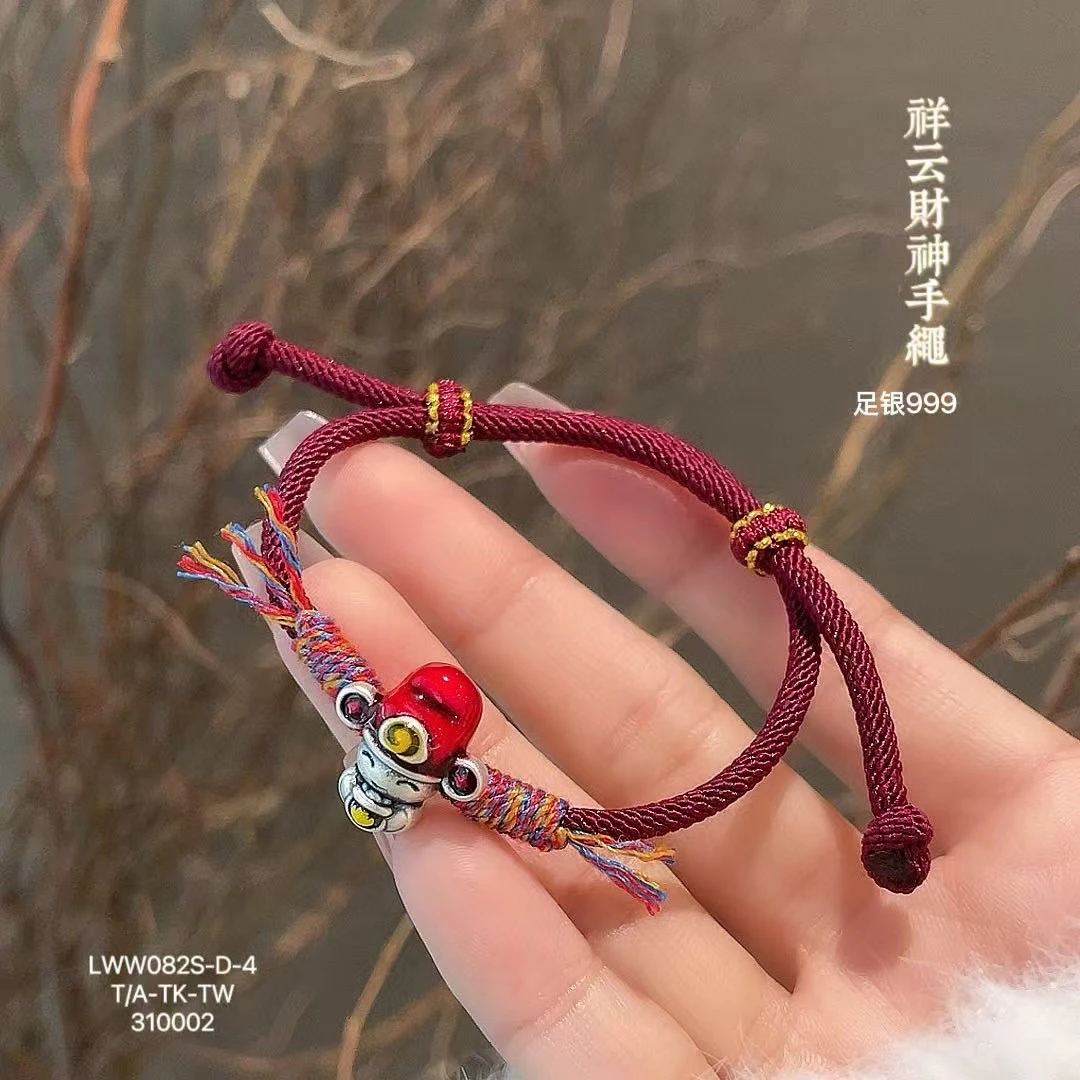 足银手链 新款足银999 足银财神编织手链 情侣闺蜜可爱小众