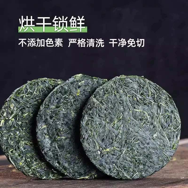 压缩海带丝霞浦【20包】22g烘干独立包装免洗甄选高品质圆饼干货