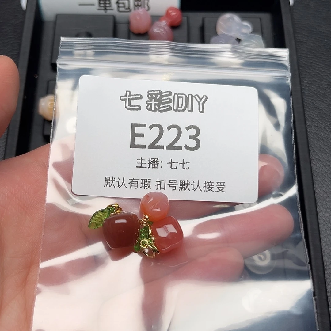 玛瑙/玉髓颈饰合金家***咪