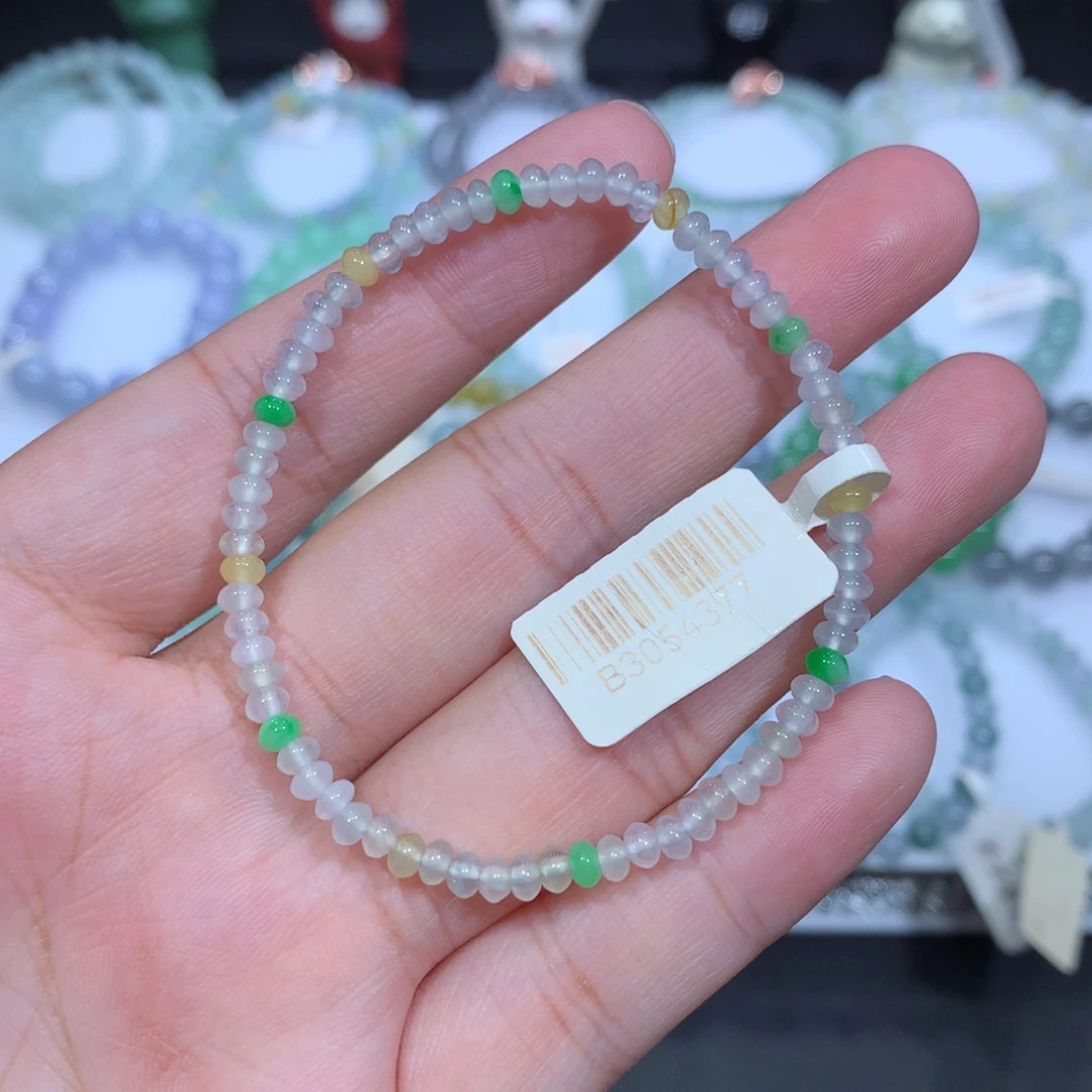 翡翠未镶嵌手串天然