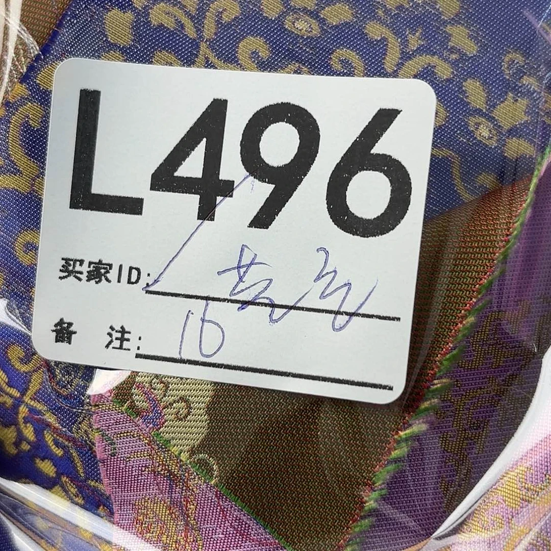 ****奕宋锦496aaaaaaaaaaaa