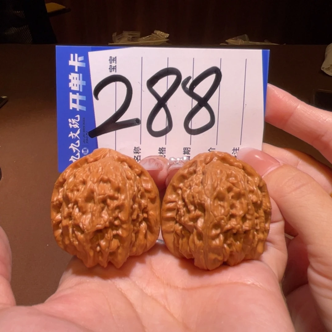 把件文玩核桃38白狮子