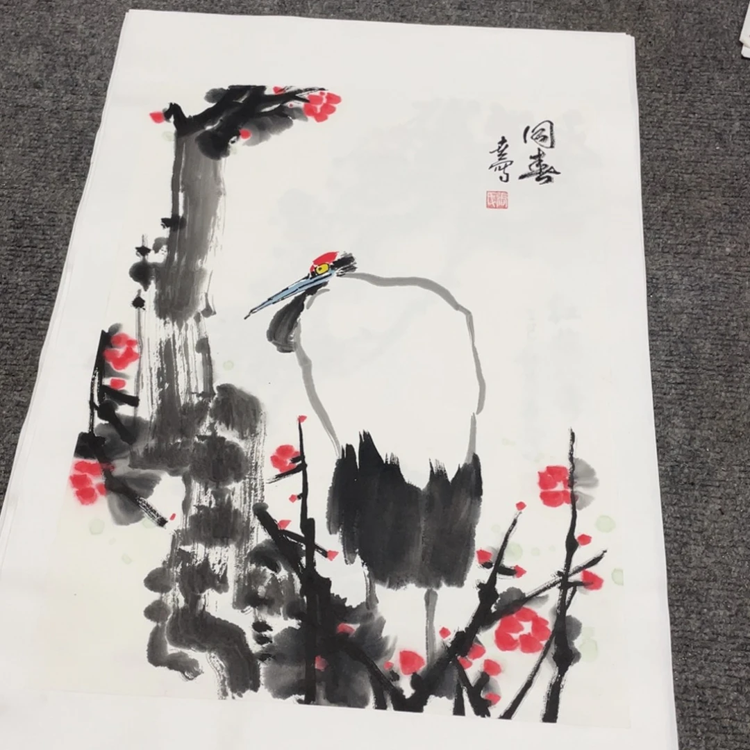 国画1.4平尺国画作品