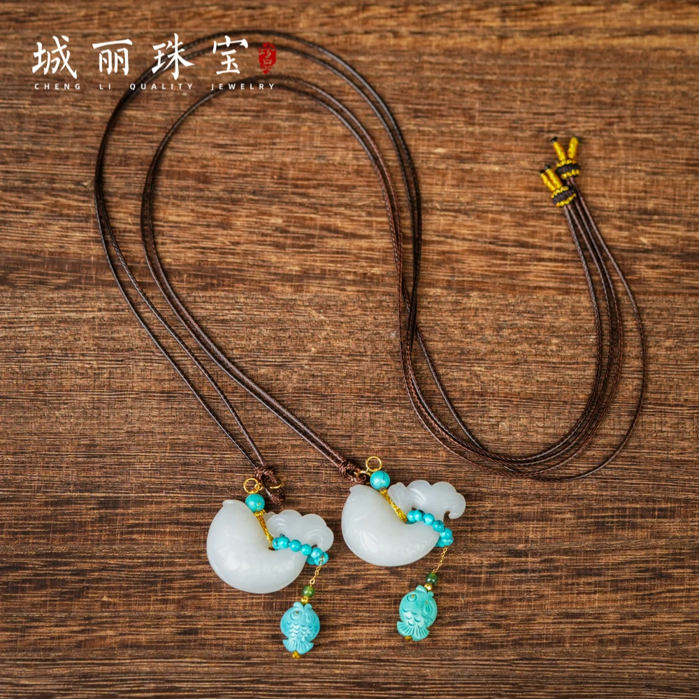 【城丽】和田玉羊脂玉大鱼有才吊坠/个（多样性发）发一个ZJH-2176-1