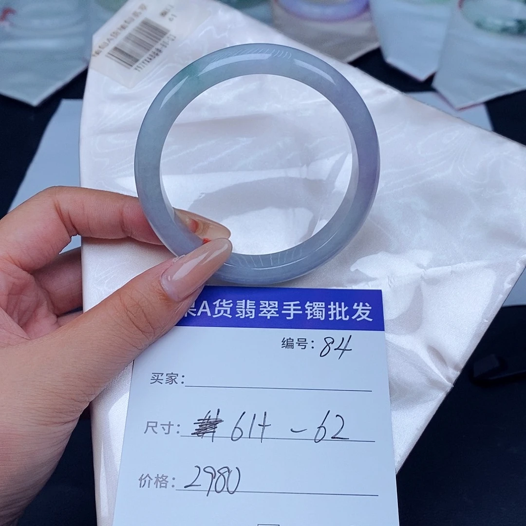 未镶嵌手镯翡翠百元手镯默认瑕疵