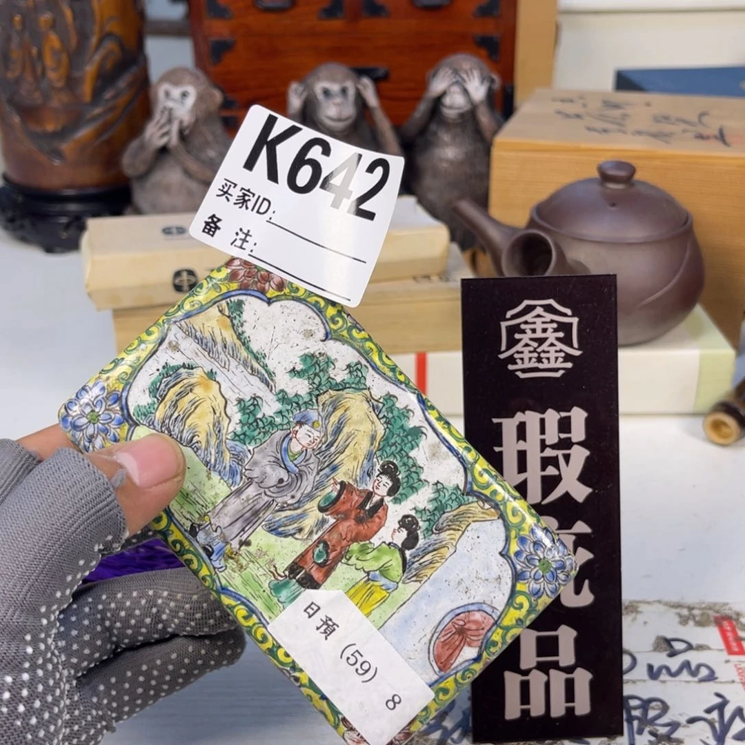 陶瓷A***哥哈哈哈哈哈哈哈哈