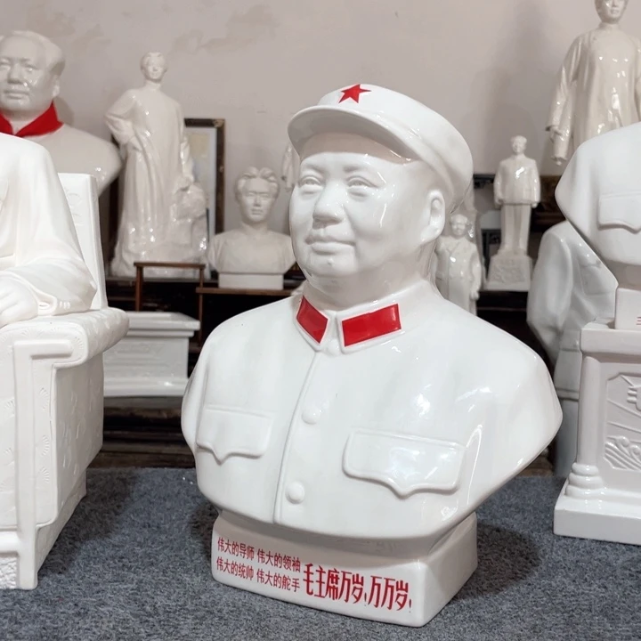 太***极陶瓷摆件专属链接