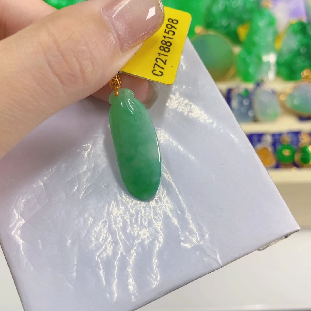 吊坠(不含链)18K金镶嵌翡翠
