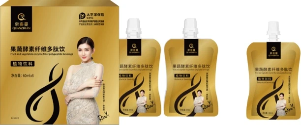 泉姿曼果蔬纤维多肽饮