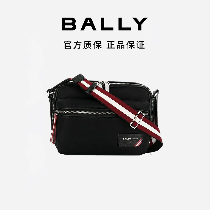 BALLY/巴利【达人专属】男士黑色时尚经典斜挎包相机包6226347