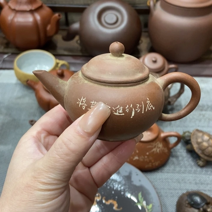 紫砂茶宠宜兴紫砂