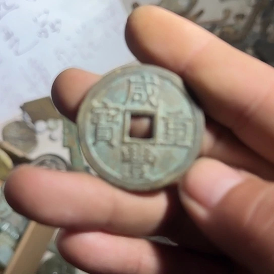精***间铜工艺品吊坠钥匙扣