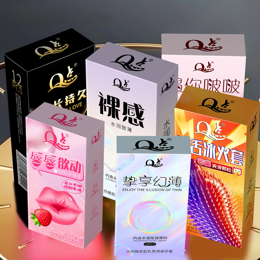 Q点001超薄水润玻尿酸避孕套 猫舌密集柔刺颗粒byt冰火双重刺激套套 物理持久延时狼牙带刺大颗粒安全套 天然橡胶胶乳男用避孕套