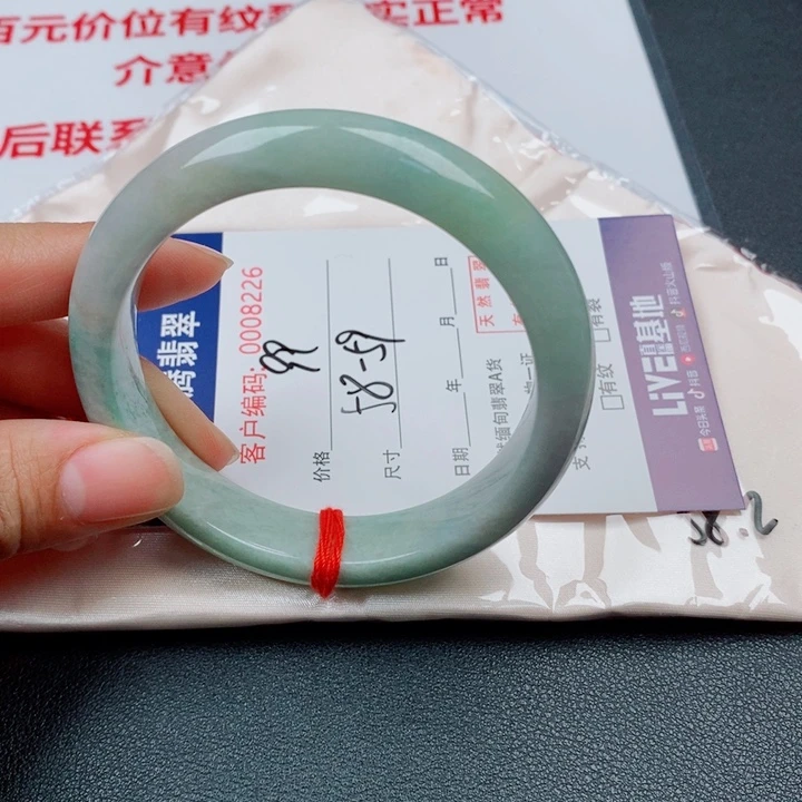 翡翠未镶嵌手镯天然缅甸A货翡翠手镯