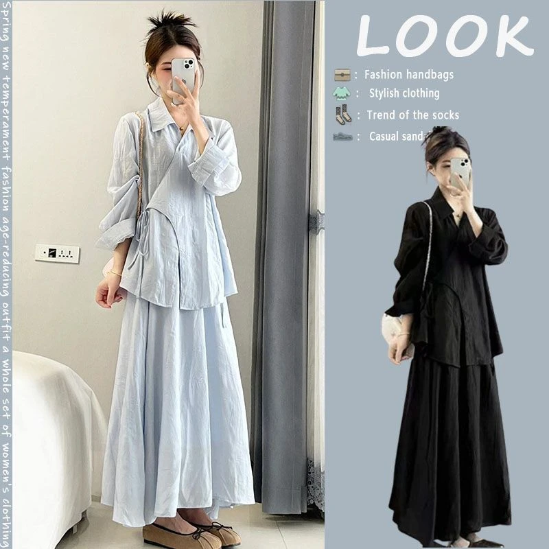2025夏季新款套装女夏时尚气质清冷感穿搭绑带衬衫半身裙两件套