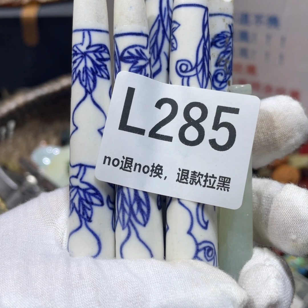 一***天陶瓷火爆热卖火爆热卖