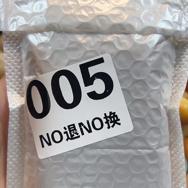 凉***烫吊坠菩提根/象牙果