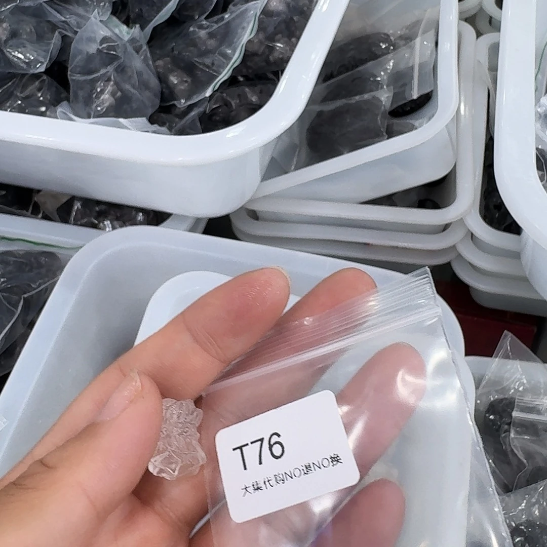 水***冰烟晶手链未镶嵌白