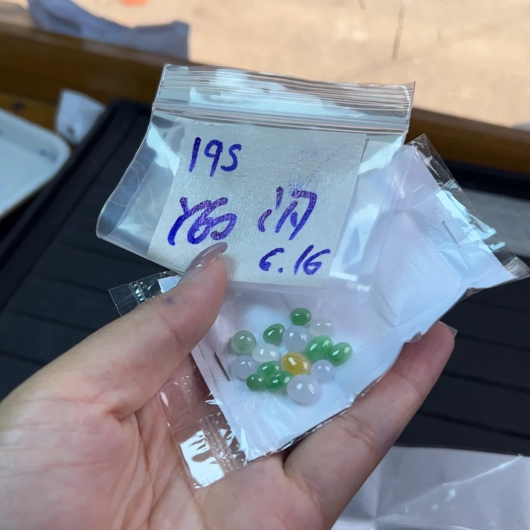 【闪购商品】定制翡翠未镶嵌翡翠