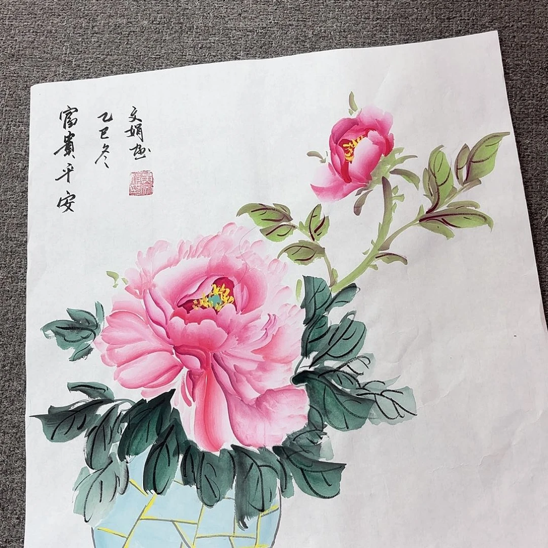 国画国画作品多次参加全国美展