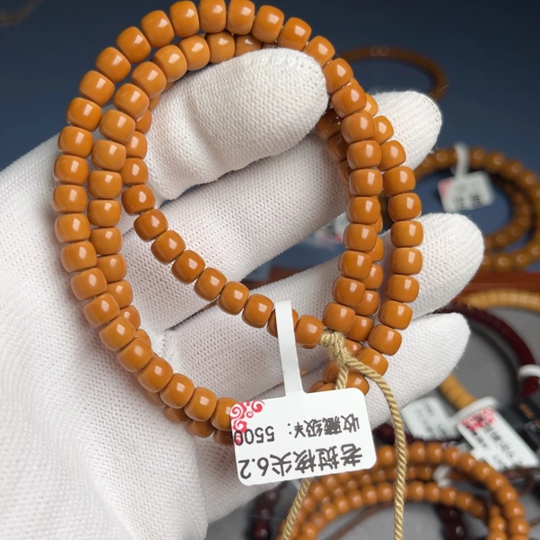 吊坠橄榄核6.2尺老挝核尖收藏级
