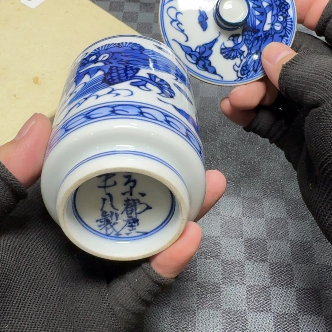瓷片感谢大家一直支持