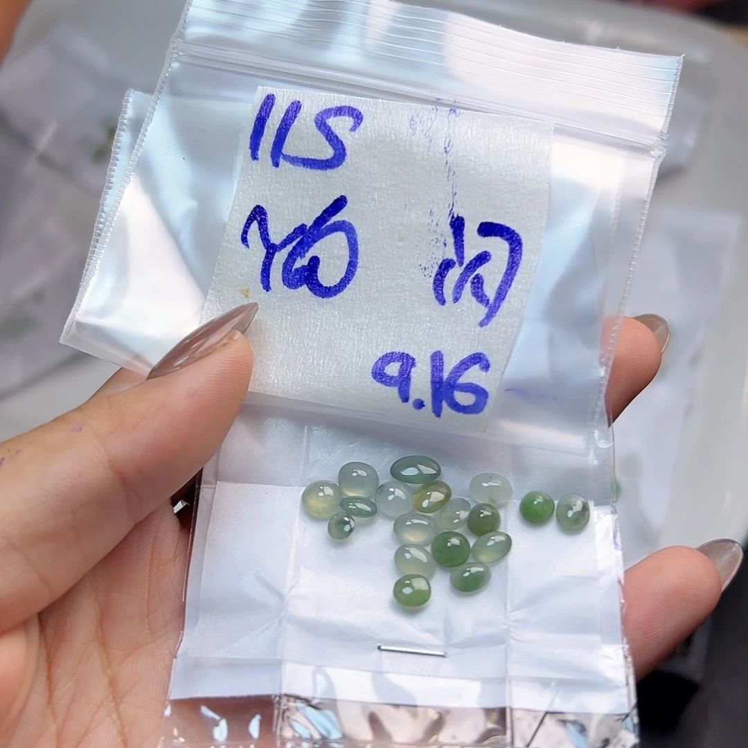 【闪购商品】未镶嵌定制翡翠