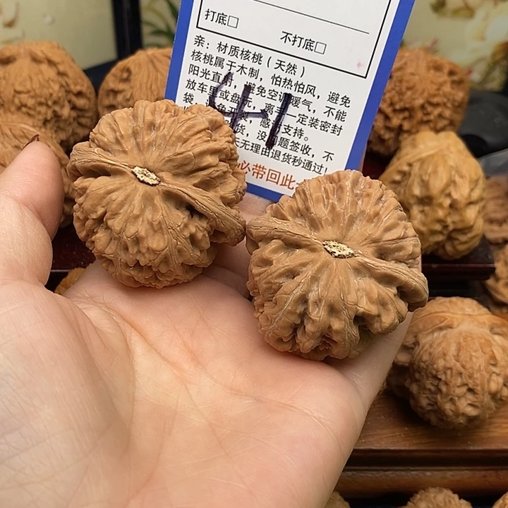 桃核吊坠粗筋狮子头46