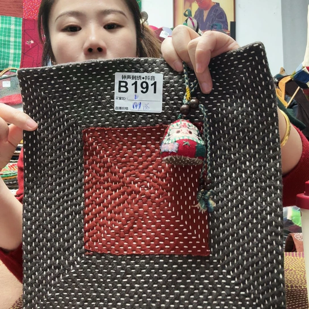 织绣Sefffgggggggggghhg