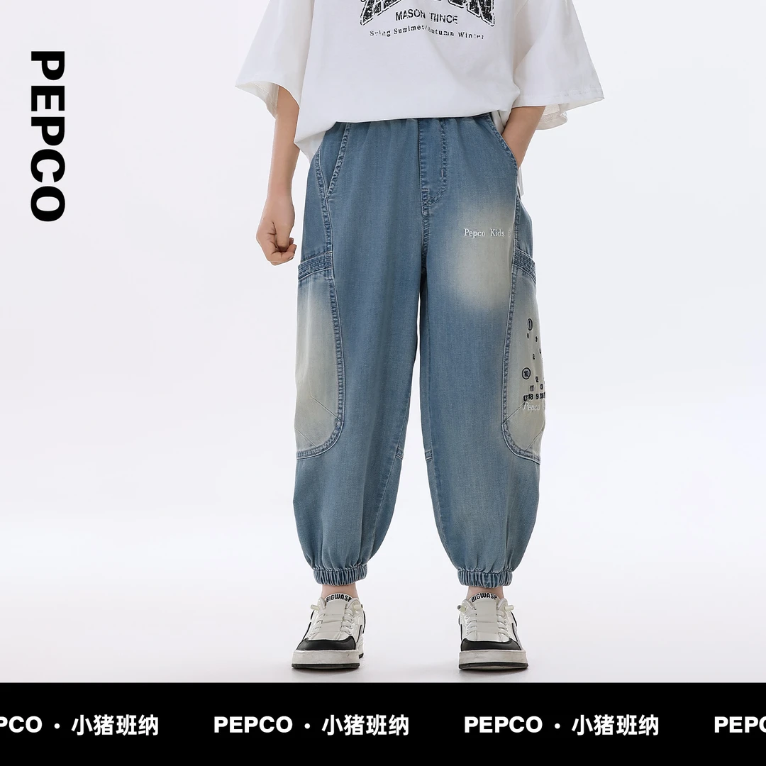 小猪班纳童装春装新款儿童裤子中大童男童牛仔长裤休闲812513031