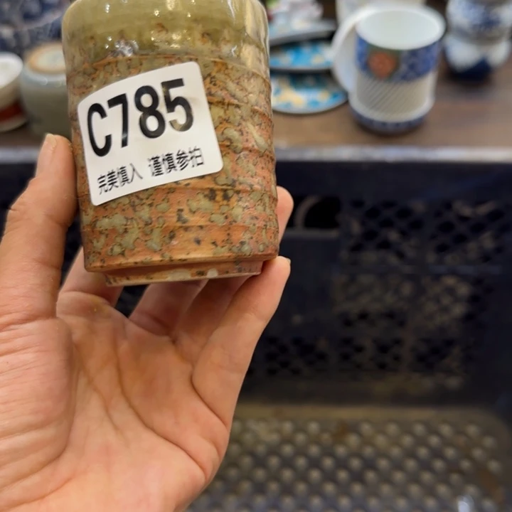 芮***芮瓷片哈哈哈哈哈哈哈
