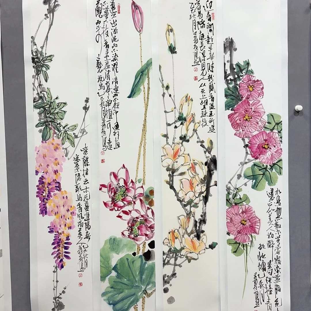 国画亲笔手绘放心去藏