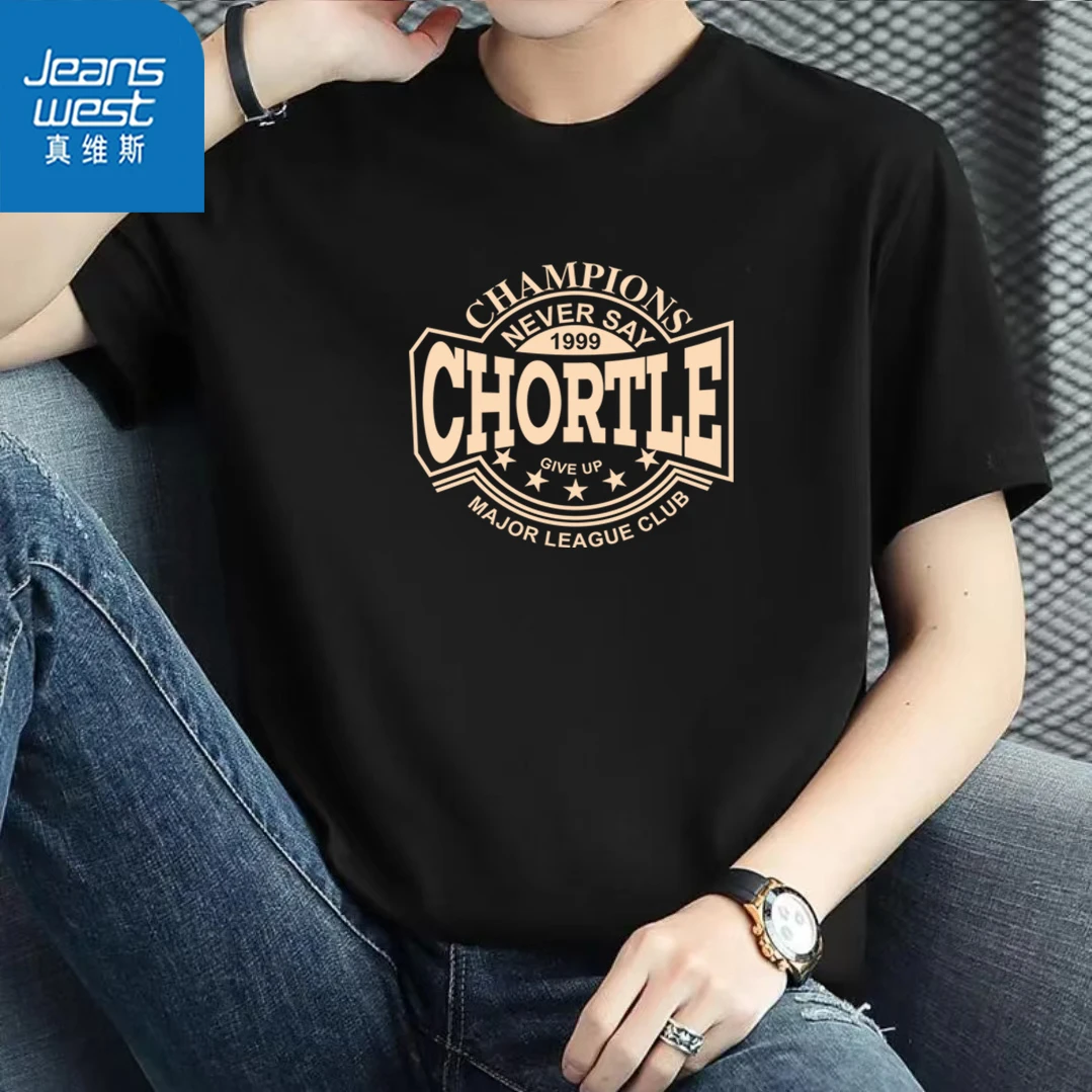 真维斯春夏季纯棉男生短袖印花百搭半袖上衣休闲T恤时尚背心【YD】