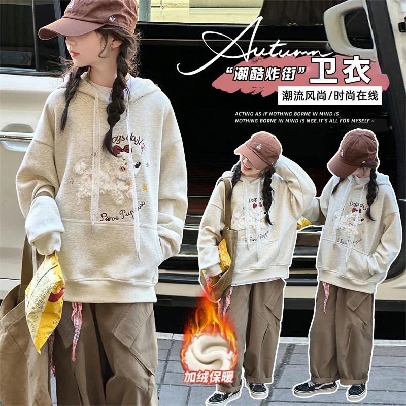 女童加绒卫衣秋冬2025新款洋气宽松款儿童春秋上衣女大童连帽