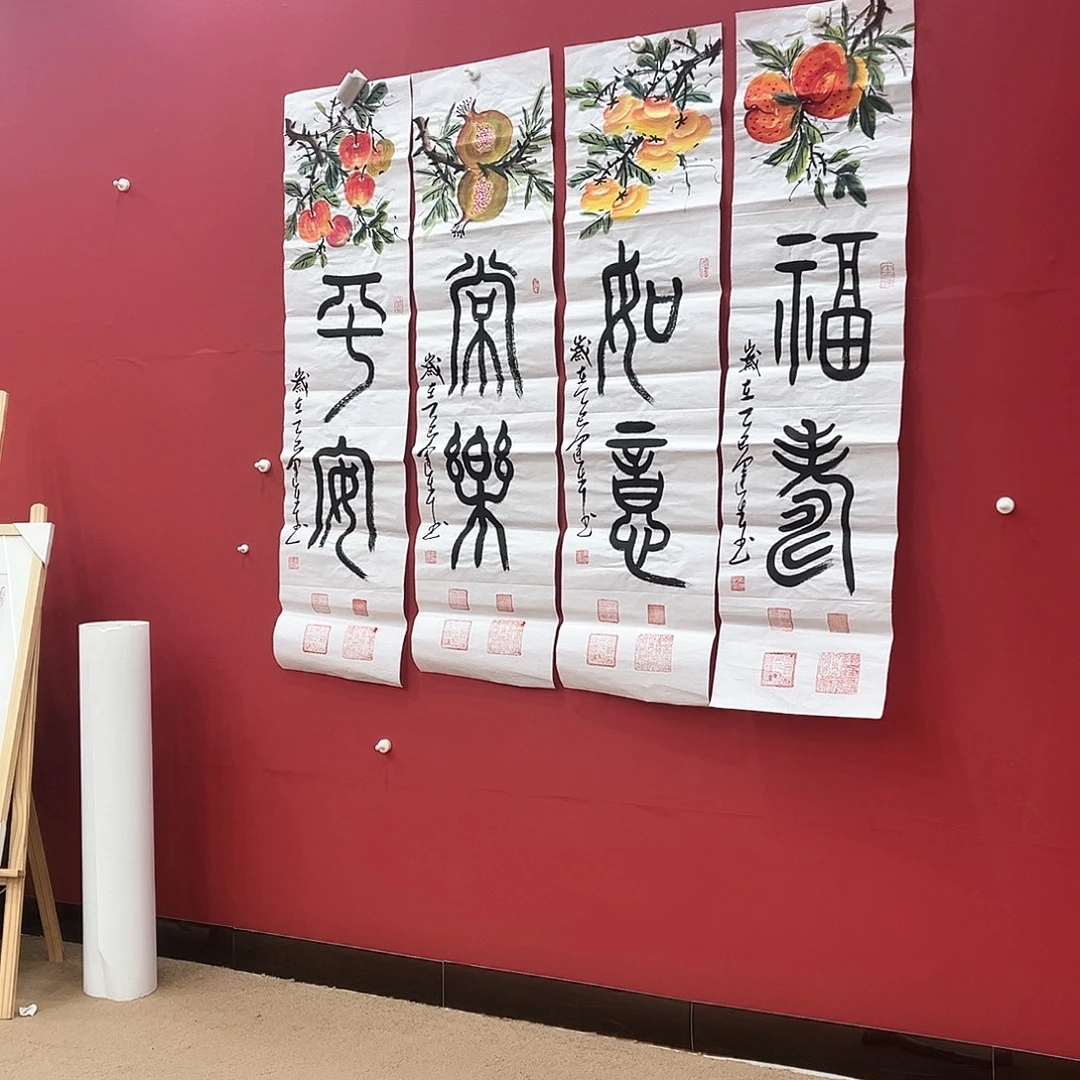 书法冀州冀州美术书法作品